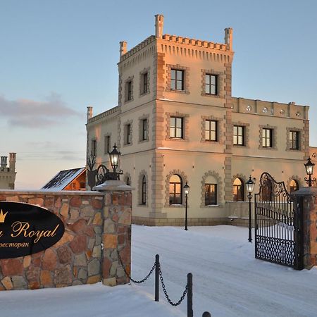 Chateau Royal Hotel Berezovka  Dış mekan fotoğraf