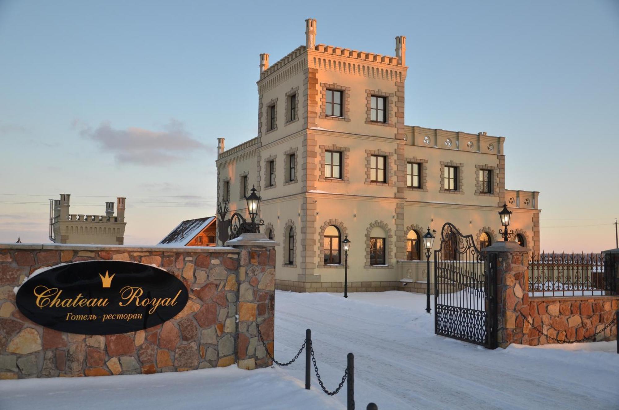 Chateau Royal Hotel Berezovka  Dış mekan fotoğraf